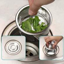 HUIXUANLIN قطعة واحدة من سلة المصفاة المثقبة المضادة للانسداد من الفولاذ المقاوم للصدأ 304، ملحقات بالوعة المطبخ، موسع أنبوب بالوعة الحوض، موسع أنبوب بالوعة حوض المسح، سلة بالوعة الحوض الفردية/المزدوجة