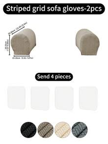 2pcs Khaki Solid Striped Sofa Armrest Covers, Classic Minimalist Design, High Elasticity Dust-Proof Sofa Armrest Protectors, Anti-Cat Claw, Removable And Washable, Suitable For Living Room, Study, Bedroom Sofa Armrests, Black, Light Gray, Beige (4 Clips Included)