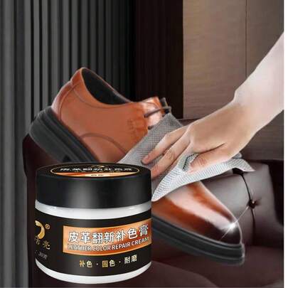 가죽 복원 크림, 소파, 가죽 가방, 가죽 신발, 가죽 제품 복원 및 색상 매칭용 스크래치 필러 크림