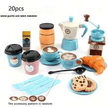 11件仿真咖啡套装餐具DIY娃娃屋配件，摩卡壶，咖啡研磨机，羊角面包等，仿真玩具羊角面包剧院游戏套装厨房家居装饰，逼真下午茶，角色扮演模拟烹饪，生日节日礼物 - 彩色 - 查看 18