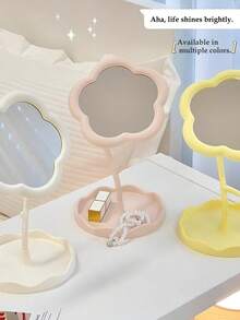 1个带托盘的花朵造型化妆镜，可旋转桌面镜，适合宿舍使用，便携式梳妆镜，可用于书桌、卧室、浴室、客厅等家居装饰，是夏秋两季的理想化妆镜，也是圣诞节/万圣节/情人节送给朋友、家人和学生的礼物。 - 深褐色 - 查看 3