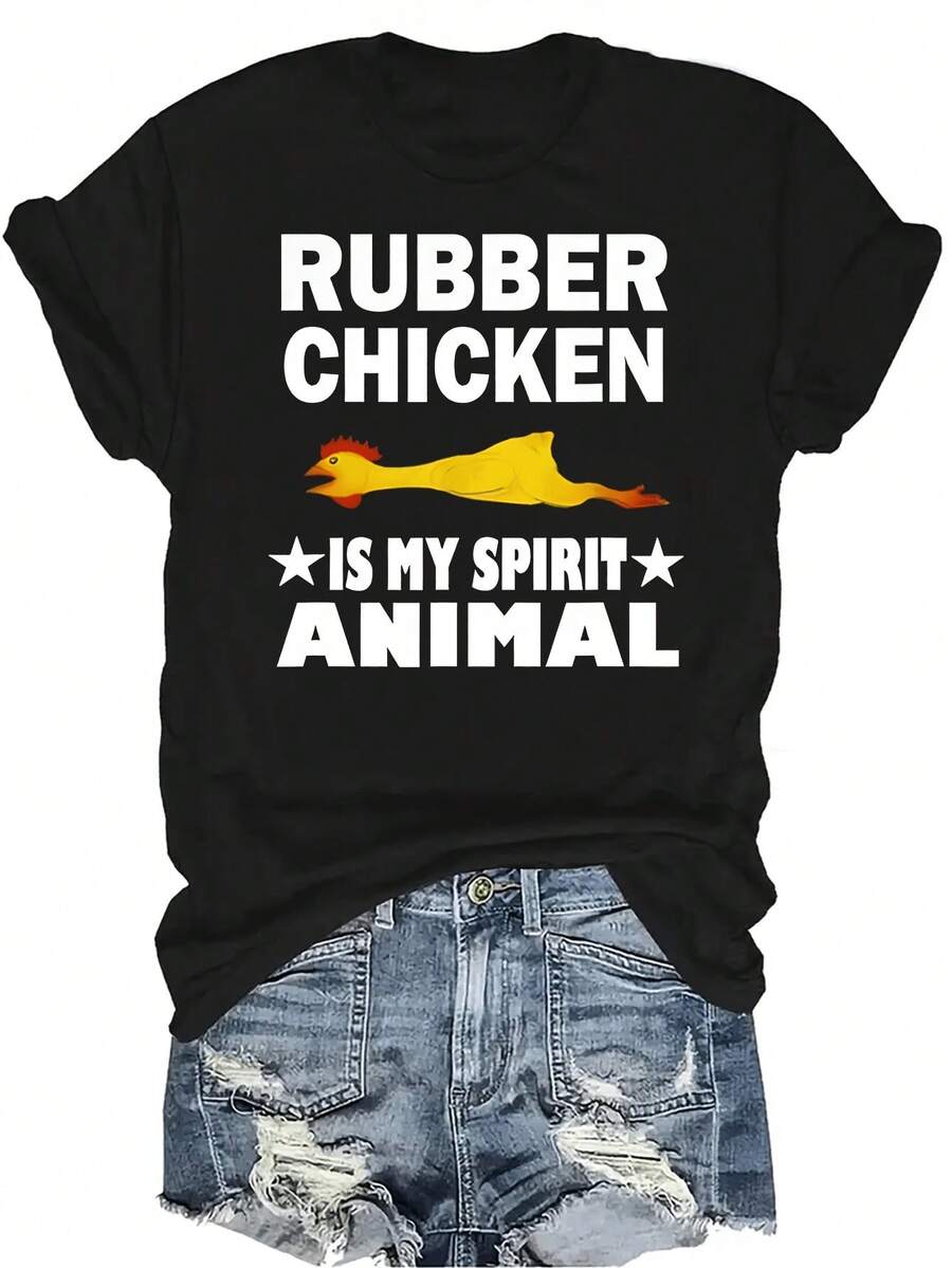 La gallina de goma es mi animal espiritual Camiseta divertida para mujer Unisex Verano Casual Transpirable Personalidad Cuello redondo Manga corta Camiseta Ropa de calle Versátil, Adecuado para adolescentes y adultos - Negro - Ver 1
