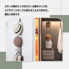 Coat Rack - Beyaz - Görünüm 9