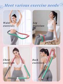 1个粉色、绿色和灰色混色加重（1200克）弹簧呼啦圈软体，收腹，负重，适合减肥不伤腰。适合男女减掉腹部脂肪，减少腹围。室内外健身器材。