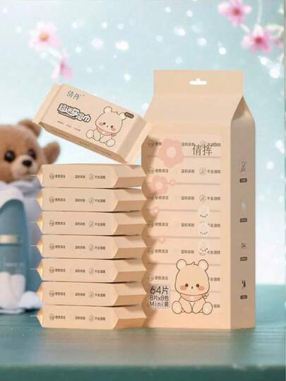 8/16/32/64/128/256片装（每包8片）便携迷你旅行湿巾，方便一次性清洁湿巾，居家及外出皆宜