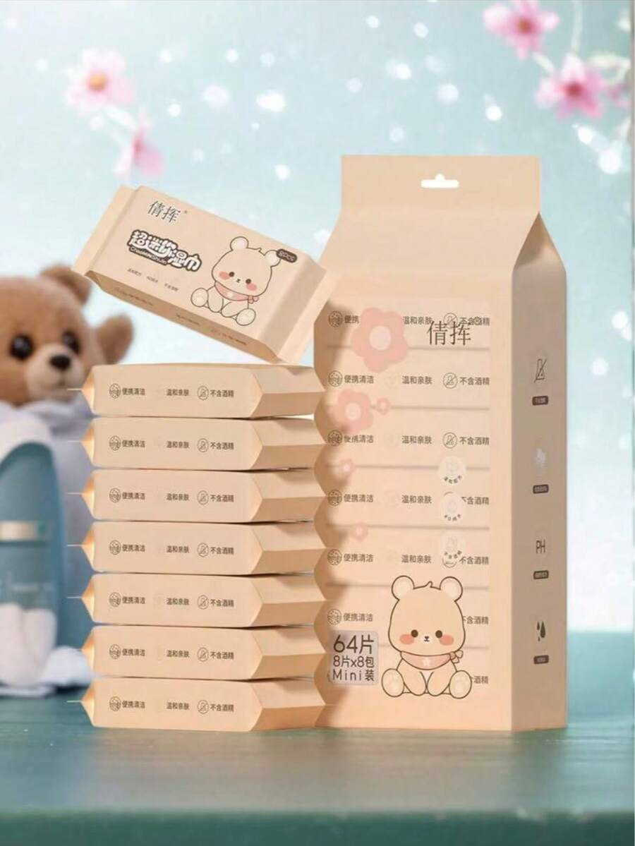 8/16/32/64/128/256片装（每包8片）便携迷你旅行湿巾，方便一次性清洁湿巾，居家及外出皆宜 - 橘色熊 - 查看 1