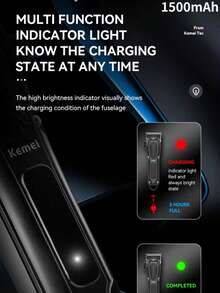 Kemei 1pc KM-1071 Men's Electric Hair Clipper, Professional Cordless Hair Trimmer, Home Hair Clipper, Shaver, Barber (1 Set)