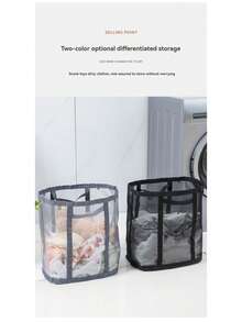 Foldable Multifunctional Laundry Basket, Large Capacity Storage Basket, Household Dirty Clothes Storage Basket, Clothes Sorting Basket, Drying Basket, Clothes Basket, Household Dirty Clothes Basket, Wall Mounted Portable Large Capacity Bathroom Dirty Clothes Storage Basket, Miscellaneous Storage Basket