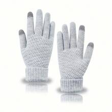 Gants chauds tactiles pour femmes - avec poignets côtelés élastiques, convient pour la randonnée, le cyclisme et les sports de plein air - protection des mains résistante au froid pour l'hiver (noir/blanc/rose/beige), équipement de camping d'hiver, design décontracté, lavage à la main uniquement