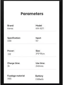 Kemei 1pc KM-1071 Men's Electric Hair Clipper, Professional Cordless Hair Trimmer, Home Hair Clipper, Shaver, Barber (1 Set)