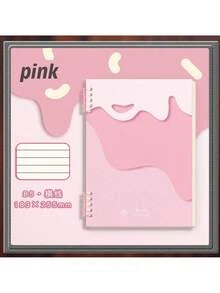 1pc/3pcs/5pcs Minimalist Isn Style B5 Loose Leaf Notebook, Retro Memo Pad, Detachable High-Quality Lined Notebook For University Students, 60 Sheets/Book, Stationery Supplies, Needs Self-Assembly Rings