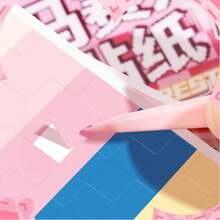 Pittura fai-da-te per numero di diamanti, libri digitali di cartoni animati, adesivi di piccole cose, adesivi per decorazione fai-da-te, per scrapbooking fai-da-te, regalo per bambini e ragazze