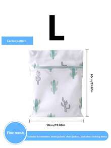 1件内衣洗衣袋，印花细网衣物护理袋套装，大号网眼胸罩护理袋，洗衣网袋 - 彩色 - 查看 16