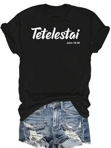 Camiseta Tetelestai para mujer y unisex, de verano, casual, transpirable, con personalidad, cuello redondo, manga corta, ropa de calle, versátil, adecuada para adolescentes y adultos - Negro - Ver 1