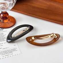 1 件全新哑光一体式弹簧夹，简约优雅大号半丸子发夹，纯色发饰，爪夹，发夹，发夹，发夹，发夹