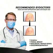 Feet Care Essence For Nail Fungal Treatment Feet Care Repair Moisturizing Nail Anti Infection Care Liquid Obat Kuku Yang Rusak - Mặc định - Xem 4