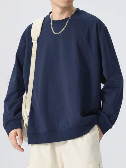 Men Plus Size Solid Color Long Sleeve T-Shirt, Solid Color Undershirt Long Sleeve Top, Suitable For All Seasons, Fall