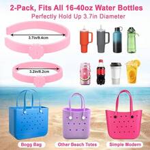 Cup Holder 30oz 40oz, Adjustable Insert Drink Holder Compatible With Simply Beach Tote Bag, Bottle Holder Attachment Accessories