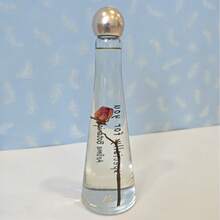 Elegant 120ml Reed Diffuser With Dried Flowers - Fashionable Gift For Home Office Decor.