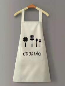 قطعة واحدة، مريلة مطبخ منزلية للرجال والنساء مزينة بسكين وشوكة الطهي، فائقة المقاومة للماء والزيت والبقع، مريلة أنيقة للمسح باليد