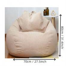 Soft Memory Foam Bean Bag Chair Cover With Faux Suede, Furniture Slouchy Lounger Slipcover (Cover Only, No Filling Included) - Beige - View 2