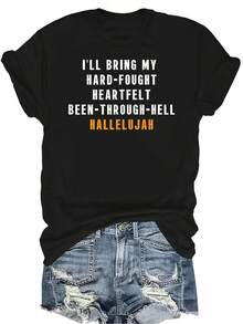 Traeré mi camiseta "Hallelujah" luchada con el corazón, para mujer y unisex, de verano, casual, transpirable, con personalidad, de cuello redondo, de manga corta, ropa urbana, versátil, adecuada para adolescentes y adultos - Negro - Ver 1