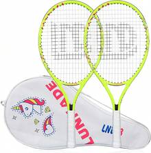 Raqueta de Tenis LUNNADE para Niños Junior, Raqueta de Tenis Juvenil de 19/21/23/25 Pulgadas con Funda, Adecuada para Niños y Niñas Principiantes de 3 a 12 Años - Paquete de 2 unidades. - Ver 6
