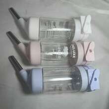 1pc Automatic Water Feeder Bowl, Leak-Proof Vertical Drinking Bottle For Hamsters, Guinea Pigs, Rabbits, Chinchillas (Randomly Shipped)