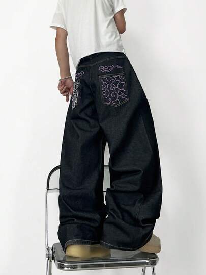 1 pieza Pantalones vaqueros holgados de estilo urbano americano con bordado Hearty Haven, pantalones de pierna ancha versátiles para todas las estaciones (sin cinturón ni accesorios)