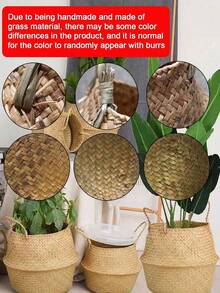 编织收纳篮折叠衣物洗衣篮草编柳条藤条收纳花盆沙滩野餐篮 - A - 查看 11