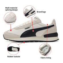 Puma 彪马 R78 尼龙复古轻便舒适休闲运动鞋，低帮系带，399250 - 米白色-黑色 - 查看 1