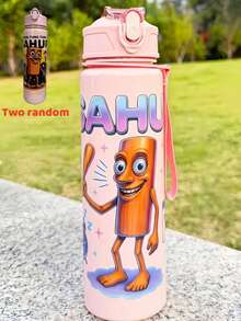 1 قطعة زجاجة شانهايجينغ سعة 800 مل/27.5 أونصة، مقاومة للتسرب - متينة، مقاومة للحرارة العالية، غطاء مرن مع قش، سهلة الحمل - هدية لموسم العودة إلى المدرسة، هدية صغيرة للمعلم، هدية عيد الميلاد، هدية رأس السنة، هدية عيد الهالوين، هدية عيد الميلاد، مناسبة للمدرسة والمكتب والنادي الرياضي والرياضة وحفل التخرج وغرفة الصحة للترطيب، هدايا موسم العودة إلى المدرسة