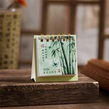 Mini calendar de birou 2026 - Operă de artă elegantă în stil chinezesc cu fluturi, bujori și modele din bambus, planificator lunar pentru decorul casei sau al biroului, organizator de birou | Calendar decorativ de birou | Construcție din hârtie, organizator de calendar de birou
