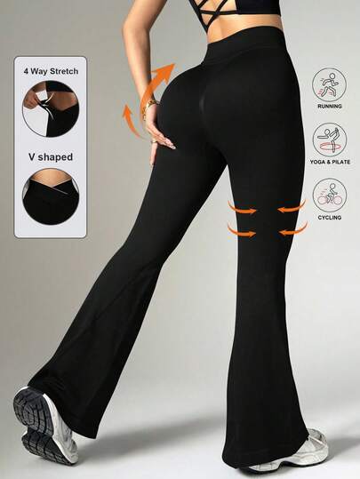这款黑色无缝喇叭裤采用高腰交叉设计，收紧腰腹，提臀塑形，适合普拉提、瑜伽、户外骑行、徒步以及日常穿着。紧身裤