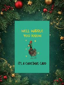 1 pièce Carte de Noël drôle de canard pour lui et elle, carte de Noël avec jeu de mots mignon de canard pour hommes et femmes, carte de Noël et de vacances pour ami, sœur, frère, vous le saurez bien, c'est une carte de Noël