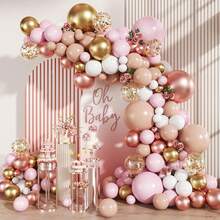 105pcs Pink, Beige, Nude, White, Champagne-Gold Balloon Arch & Wreath Set, Suitable For Girls, Ladies, Birthdays, Baby Showers, Brides, Engagements, Weddings, Party Decorations