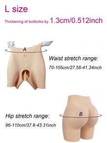畅销硅胶开裆短裤，塑身硅胶内裤，凸显身材曲线，男女通用 - 米色 - 查看 11