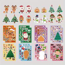 8/16pcs Christmas Stickers, Christmas Tree, Santa Claus, Snowman, Reindeer, House Stickers, DIY Decor Stickers, Holiday Party Toys Stickers