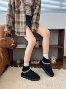 1 Paar zufälliges Muster Boho Patchwork Plateau Schneestiefel, Größe 36-42, warme Winterstiefel für Feiertage, Innen- und Außenbereich