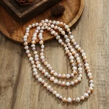 1pc 120cm Elegant French Style Cultured Pearl Necklace With Asymmetrical White And Purple Mixed Knots - Classic Luxury Design, Suitable For Casual Wear Or Gift, Freshwater Pearl Jewelry