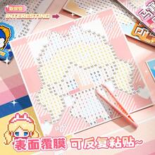 Pittura fai-da-te per numero di diamanti, libri digitali di cartoni animati, adesivi di piccole cose, adesivi per decorazione fai-da-te, per scrapbooking fai-da-te, regalo per bambini e ragazze