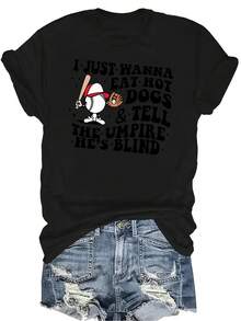 Camiseta para mujer y unisex de verano casual, transpirable y de personalidad con cuello redondo y manga corta, estilo callejero y versátil, adecuada para adolescentes y adultos que dice "Solo quiero comer perritos calientes, dile al árbitro que está ciego" - Negro - Ver 1