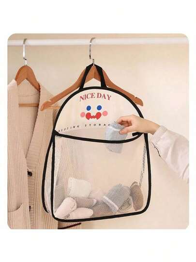 1pc Hanging Underwear & Socks Storage Organizer, Multi-Functional Hanging Bag, Underwear & Socks Pouch, Portable Breathable Wall-Mounted Storage Box, Bathroom/Bedroom/Kitchen Mesh Bag, Door/Wall Mounted Storage Bag With Beige Wall-Mounted Storage Bag, Wardrobe Organizer, Dorm Essential, Clothes Organizer, School Hanging Wardrobe Organizer And Storage Box, Closet Storage For Bras, Pants, Jeans, T-Shirts, Dresses