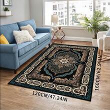 Grand tapis de zone abstrait - Doux, durable, antidérapant, décoration intérieure, avec un design mandala complexe en bleu, or et rouge. Convient pour le salon, la chambre à coucher ou le bureau, tapis de salon