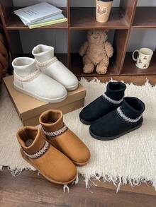 1 Paar zufälliges Muster Boho Patchwork Plateau Schneestiefel, Größe 36-42, warme Winterstiefel für Feiertage, Innen- und Außenbereich