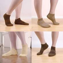 Athletic Socks - Brown (Shades Of Brown) - View 6