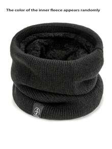 1/2pcs/Set, Outdoor Neck Guard For Men/Women, Suitable For Cycling, Outings And Mountain Climbing In Autumn And Winter. Fashionable And Versatile, Warm