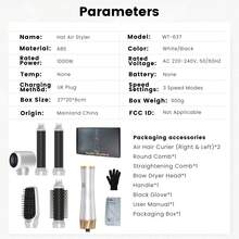 UKLISS 5-In-1 Hair Curler - Featuring Smart Sensor Technology To Create Smooth, Voluminous, And Healthy Hair - UK Plug(220-240V) - View 9