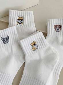 1/3/4 pares (colores aleatorios) Calcetines cortos casuales de mujer de unicolor con bordado - Blanco - Ver 6