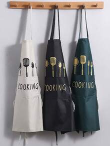 قطعة واحدة، مريلة مطبخ منزلية للرجال والنساء مزينة بسكين وشوكة الطهي، فائقة المقاومة للماء والزيت والبقع، مريلة أنيقة للمسح باليد